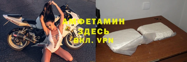 мдма Снежинск