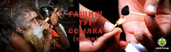 мдма Снежинск