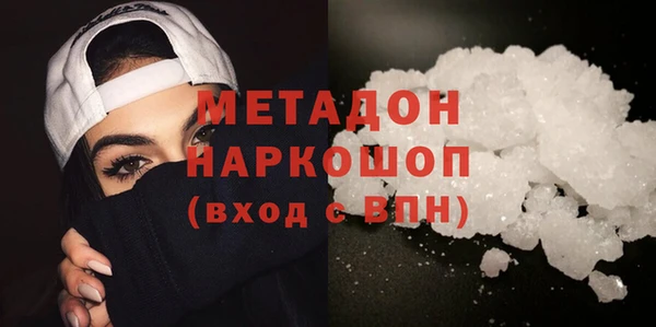 скорость Снежногорск