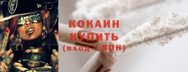 скорость Снежногорск