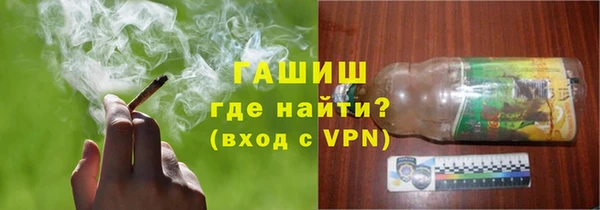 скорость Снежногорск