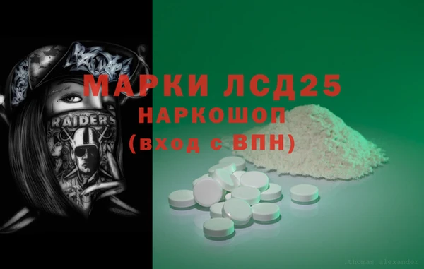 скорость Снежногорск