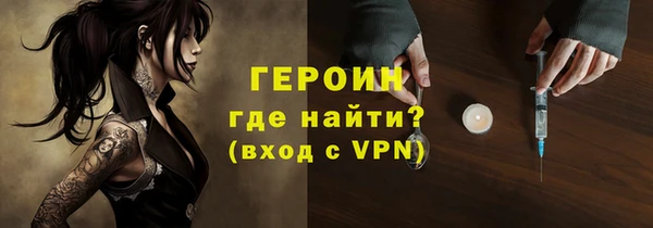скорость Снежногорск