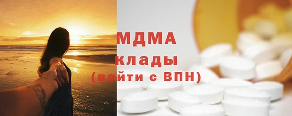 скорость Снежногорск