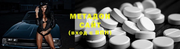 мдма Снежинск