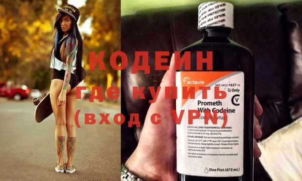 мдма Снежинск