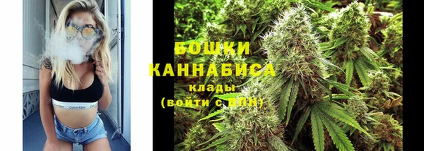 мдма Снежинск