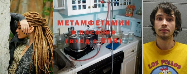 мдма Снежинск