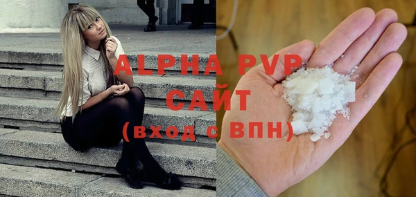 скорость Снежногорск