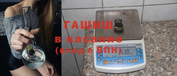 скорость Снежногорск